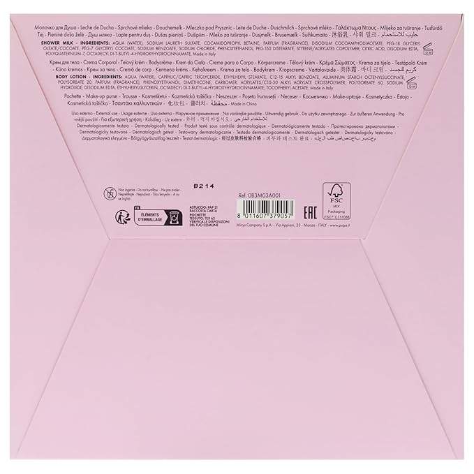 Pupa Milano Breakfast Lovers Set, Cappuccino, 3 Pc - Body Wash and Lotion - Moisturizing Body Lotion - Hydrating Body Wash - Skin Care Gift Set